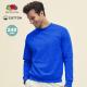 Sudadera Adulto Lightweight Set-In