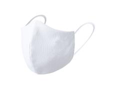 Mascarilla Higiénica Reutilizable Plexcom