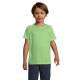 SPORTY CAMISETA NIÑO 140g