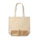 BOLSA PLEGABLE RAKU NATURAL