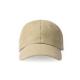 GORRA ELEMENT KAKI
