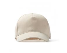 GORRA TARVOS NATURAL