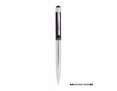 Bolígrafo Puntero Yago